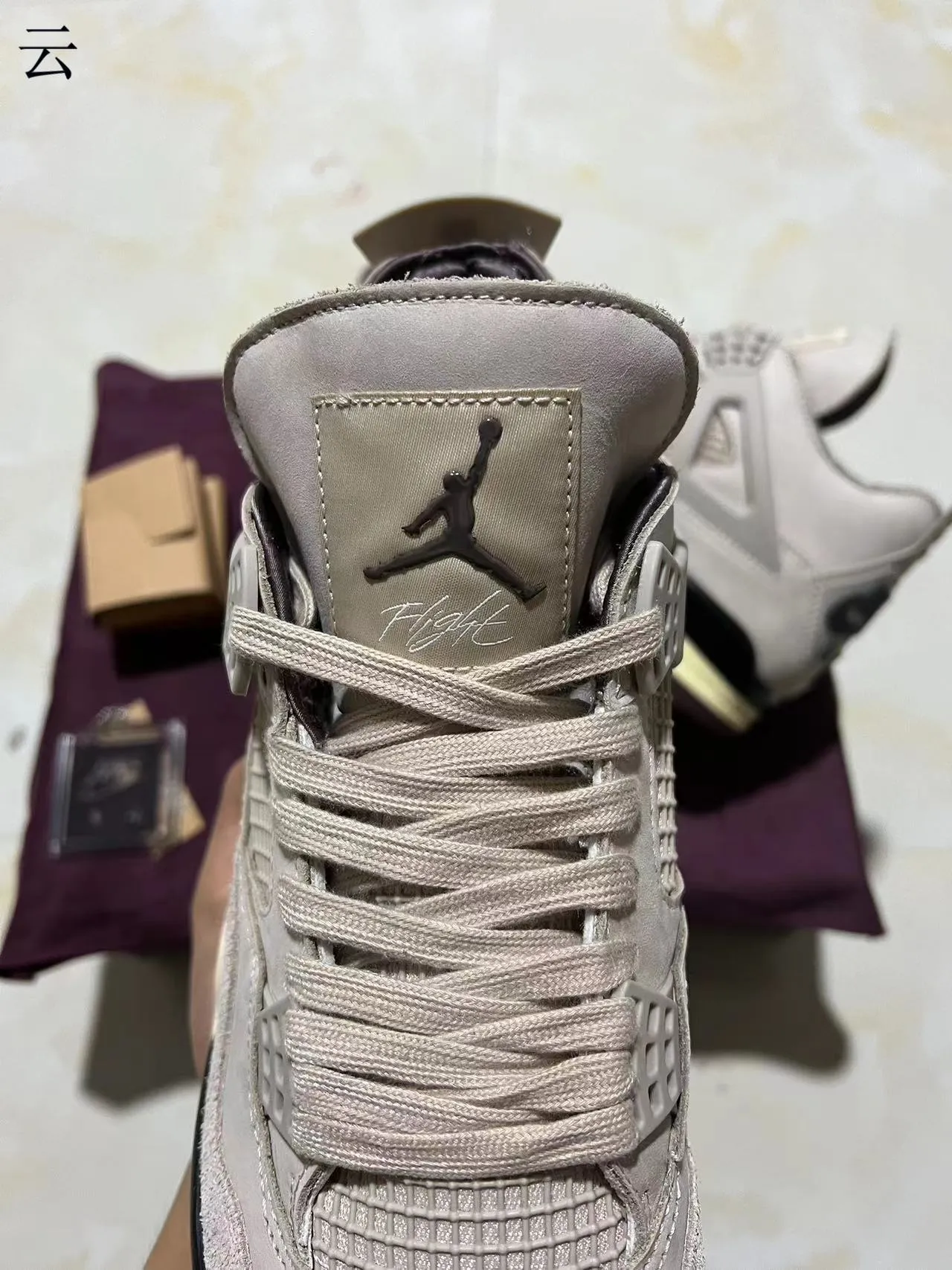 Air Jordan 4 Beige Burgundy Cream Basketball Shoes 4