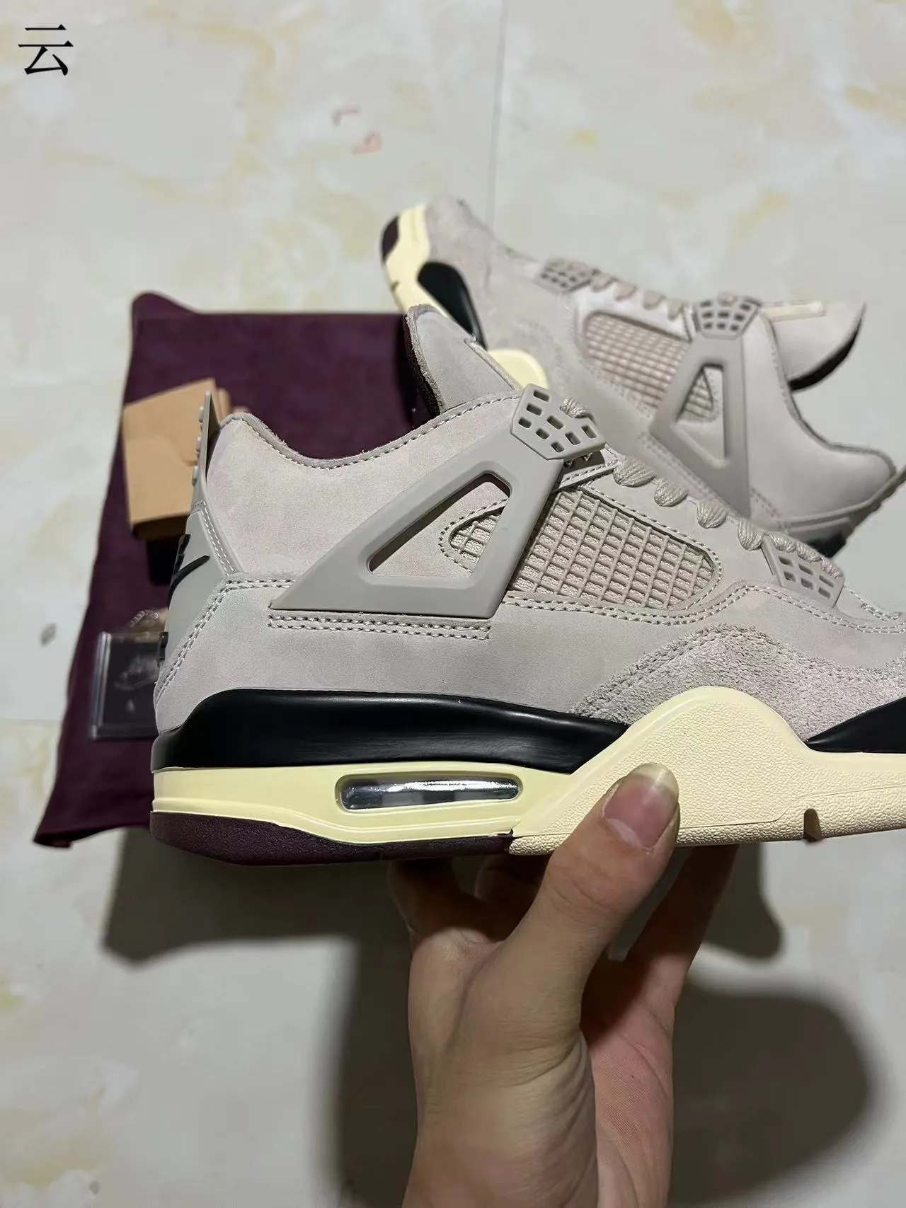 Air Jordan 4 Beige Burgundy Cream Basketball Shoes 7