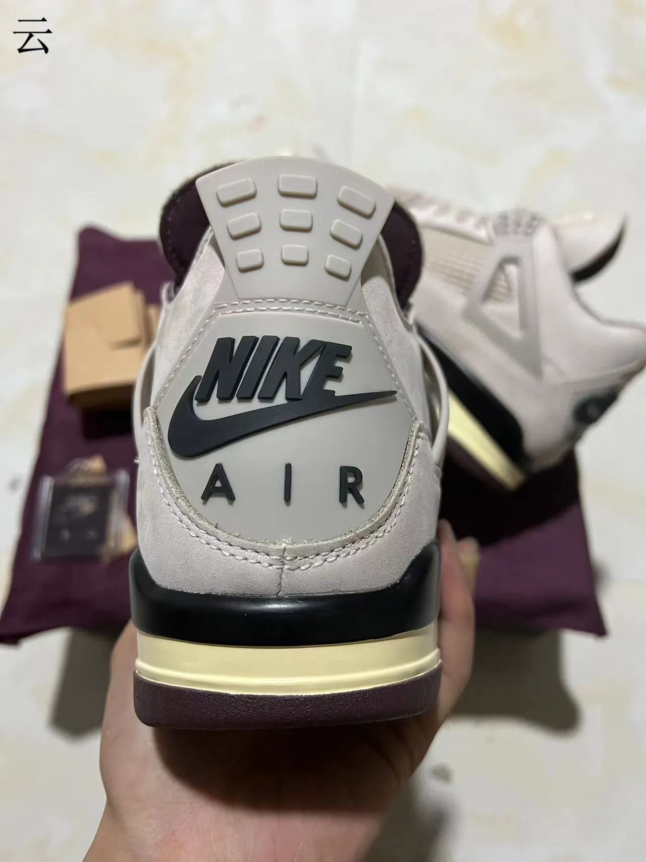 Air Jordan 4 Beige Burgundy Cream Basketball Shoes 8