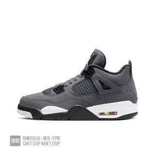 Air Jordan 4 Dark Gray White Black Basketball Shoes
