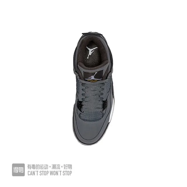 Air Jordan 4 Dark Gray White Black Basketball Shoes 4