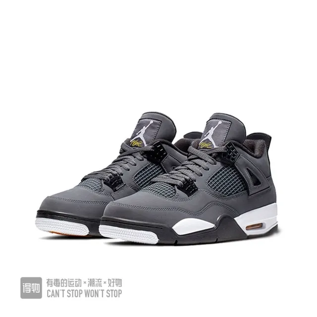 Air Jordan 4 Dark Gray White Black Basketball Shoes 5