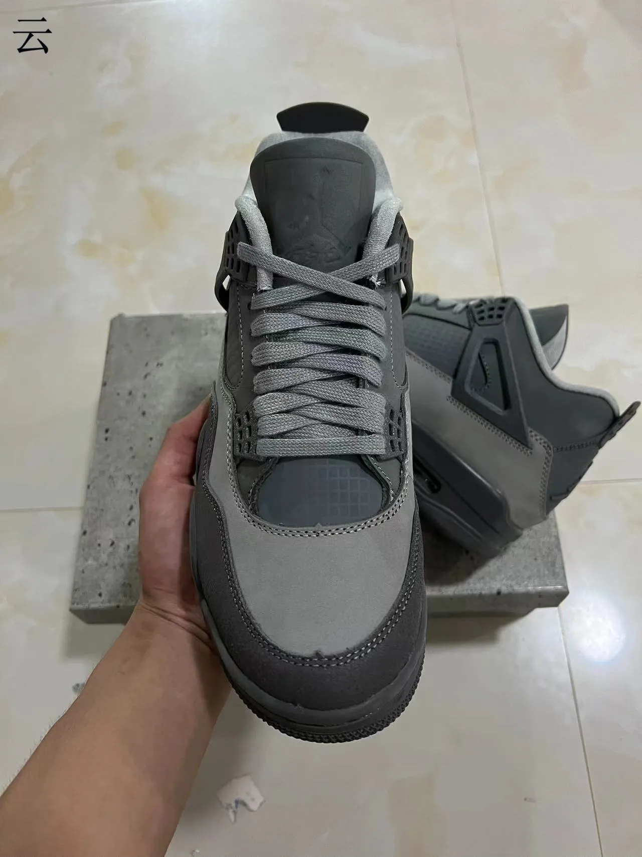 Air Jordan 4 Monochromatic Gray Basketball Shoes 3