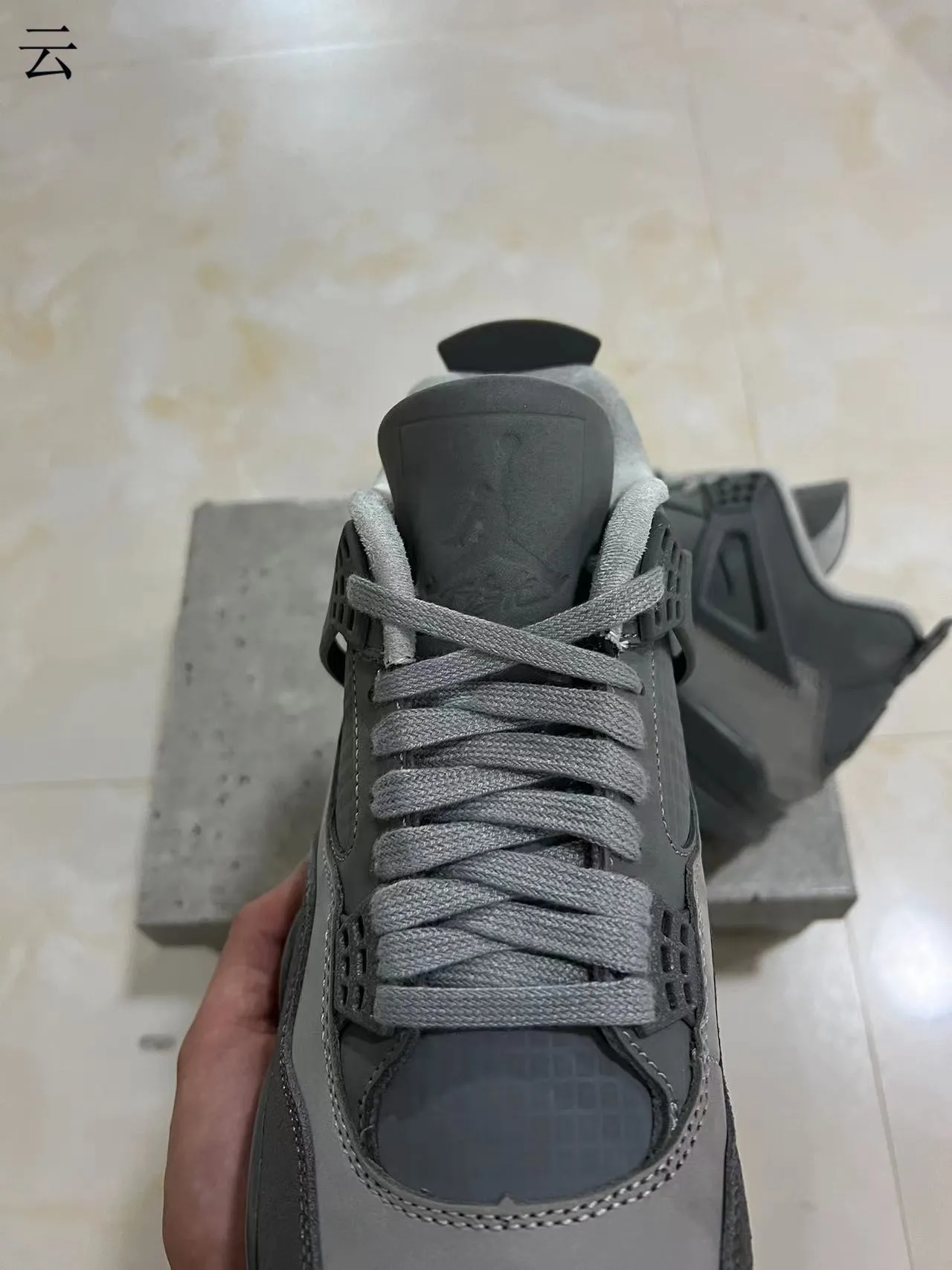 Air Jordan 4 Monochromatic Gray Basketball Shoes 4