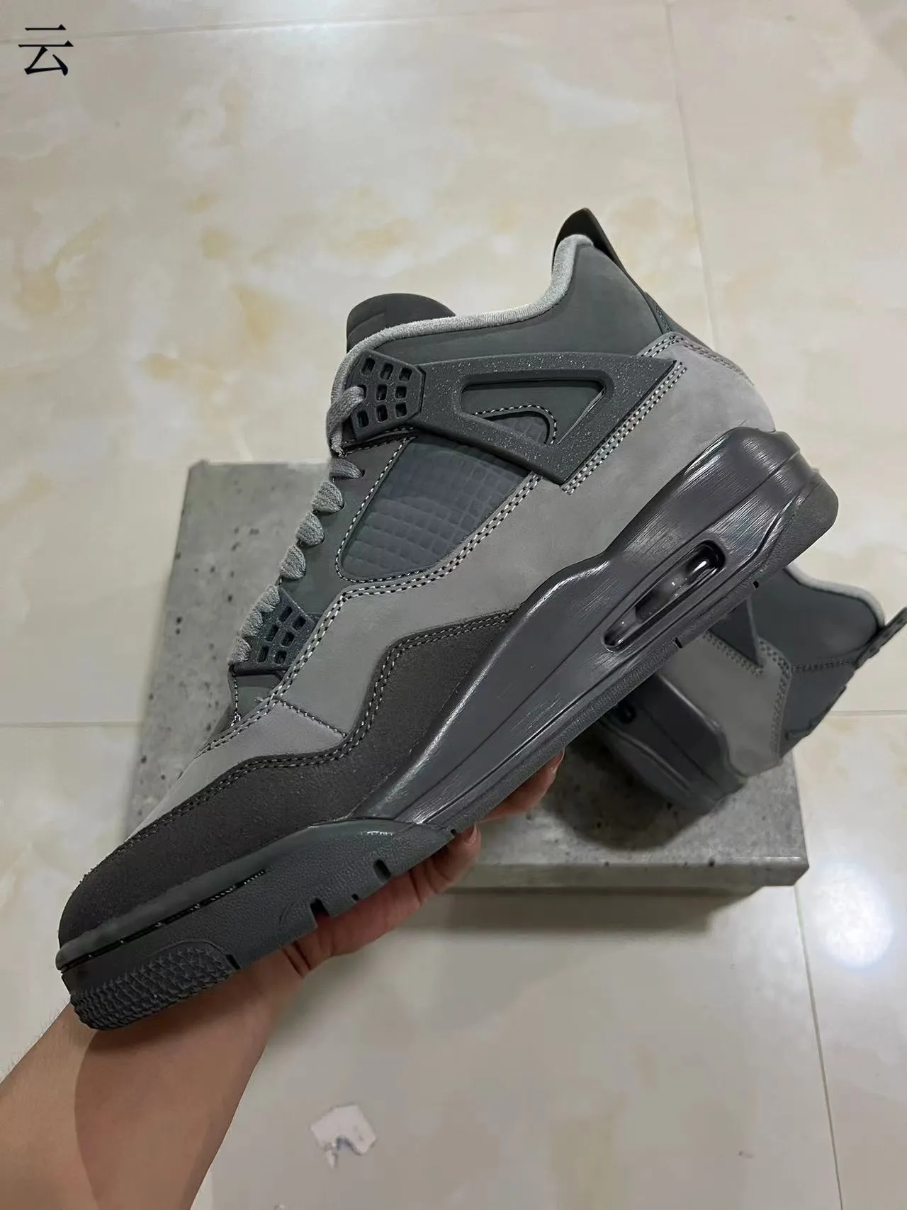 Air Jordan 4 Monochromatic Gray Basketball Shoes 5