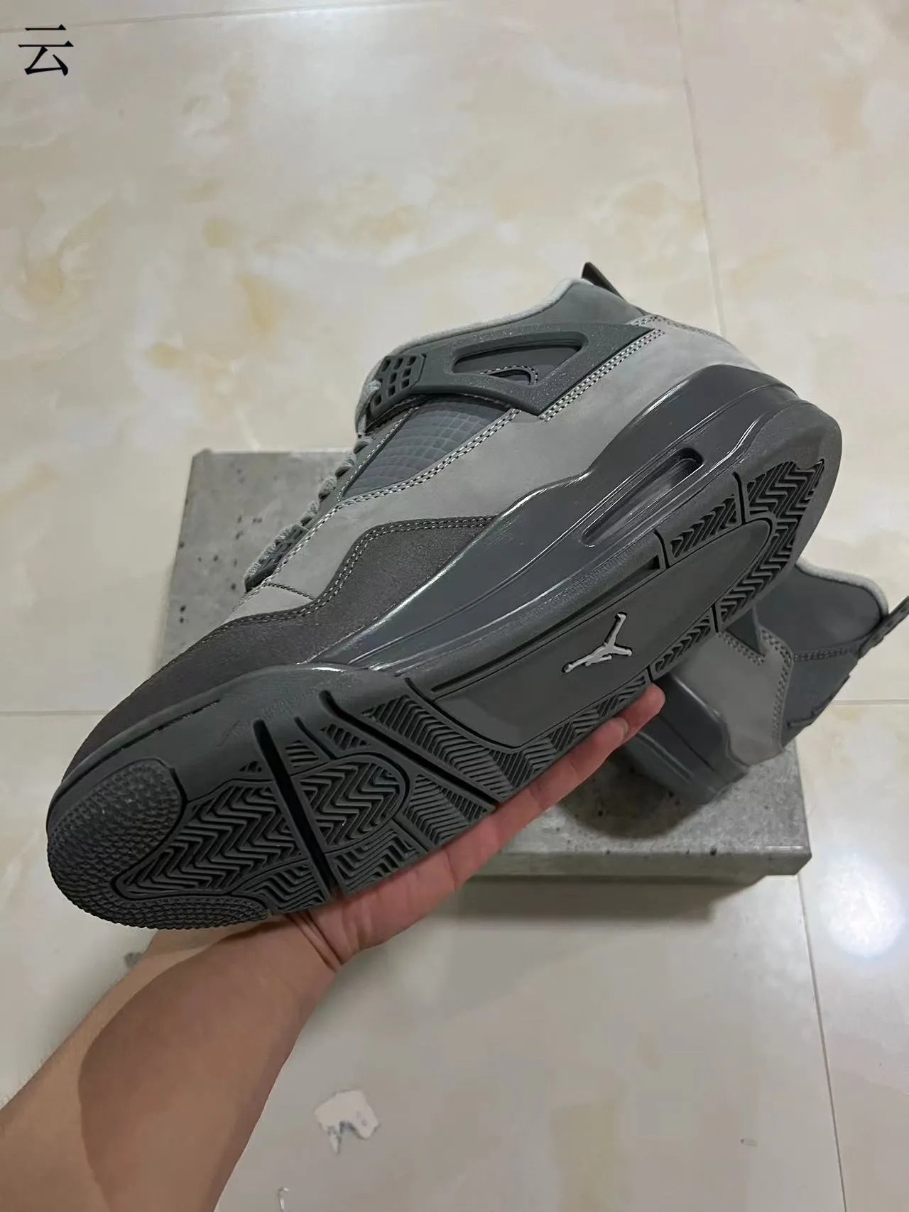 Air Jordan 4 Monochromatic Gray Basketball Shoes 6