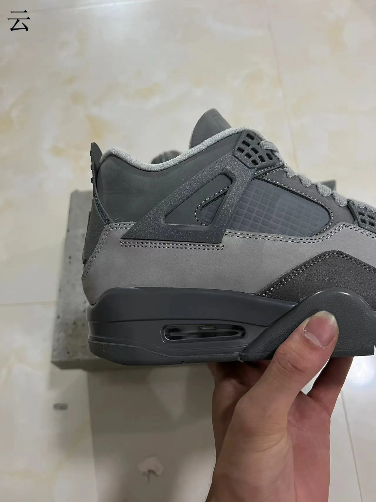 Air Jordan 4 Monochromatic Gray Basketball Shoes 7