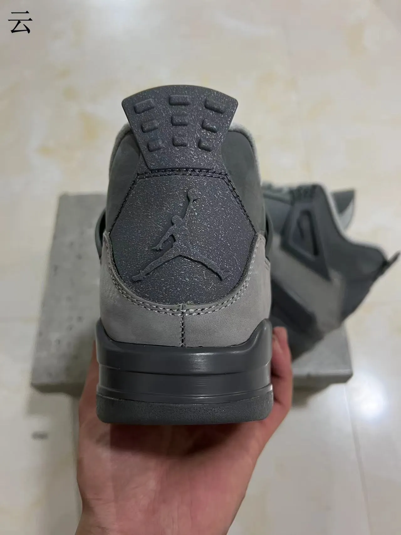Air Jordan 4 Monochromatic Gray Basketball Shoes 8