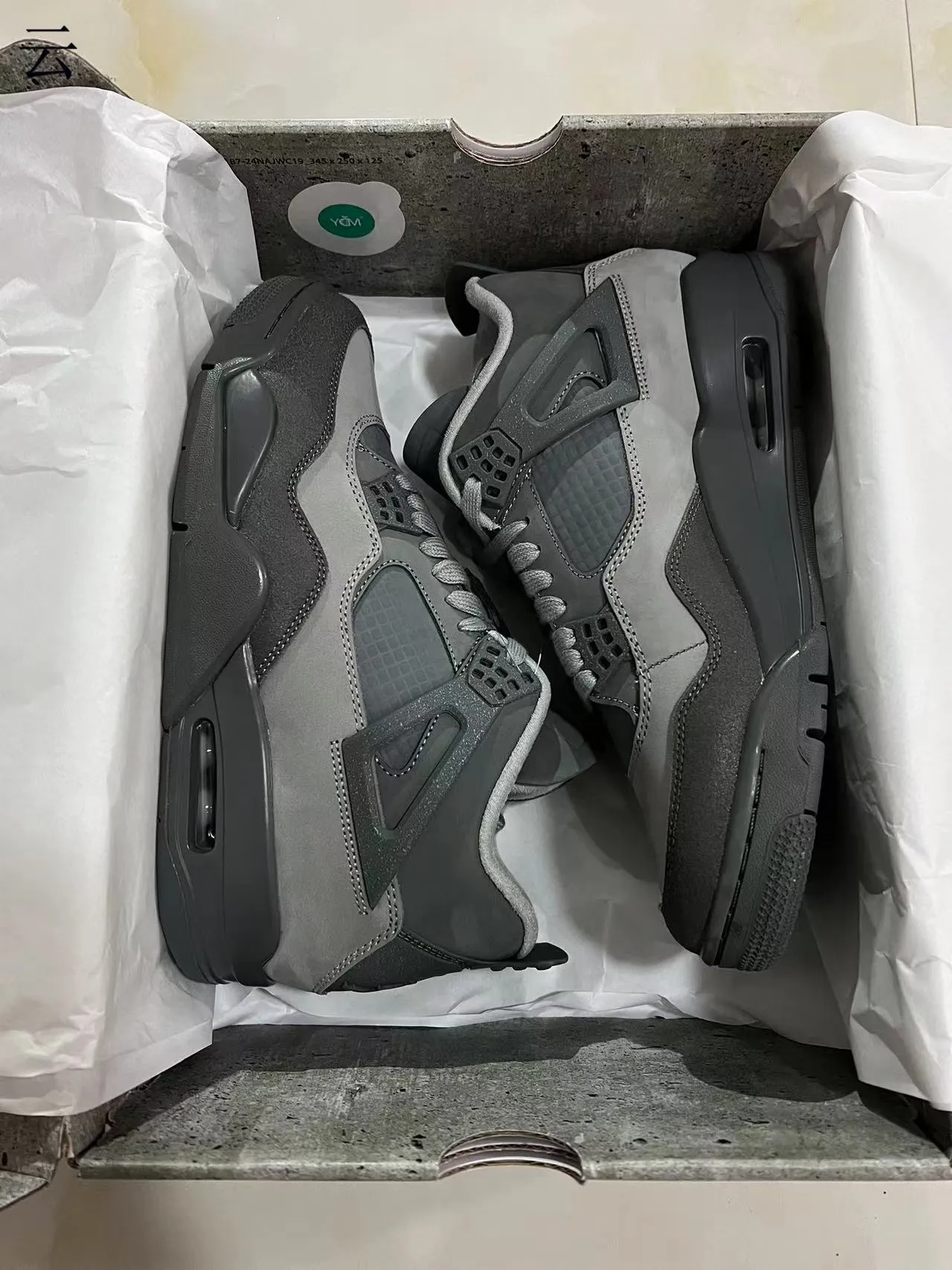 Air Jordan 4 Monochromatic Gray Basketball Shoes 9