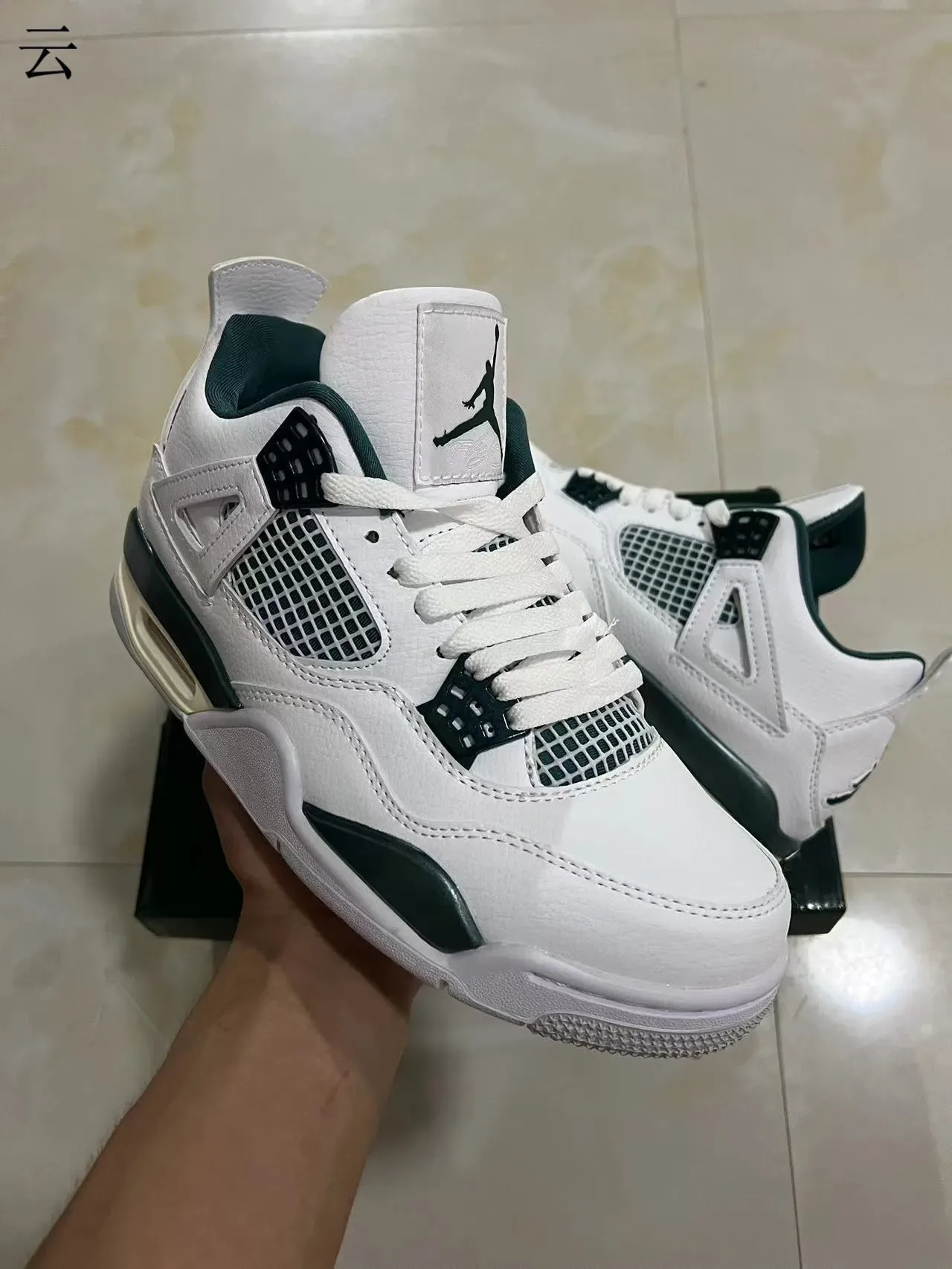 Air Jordan 4 White Dark Green Basketball Shoes 2