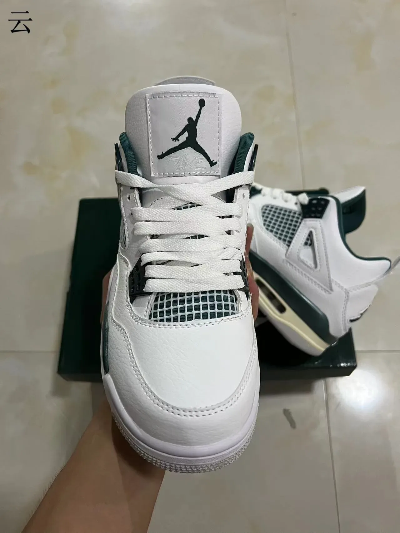 Air Jordan 4 White Dark Green Basketball Shoes 3