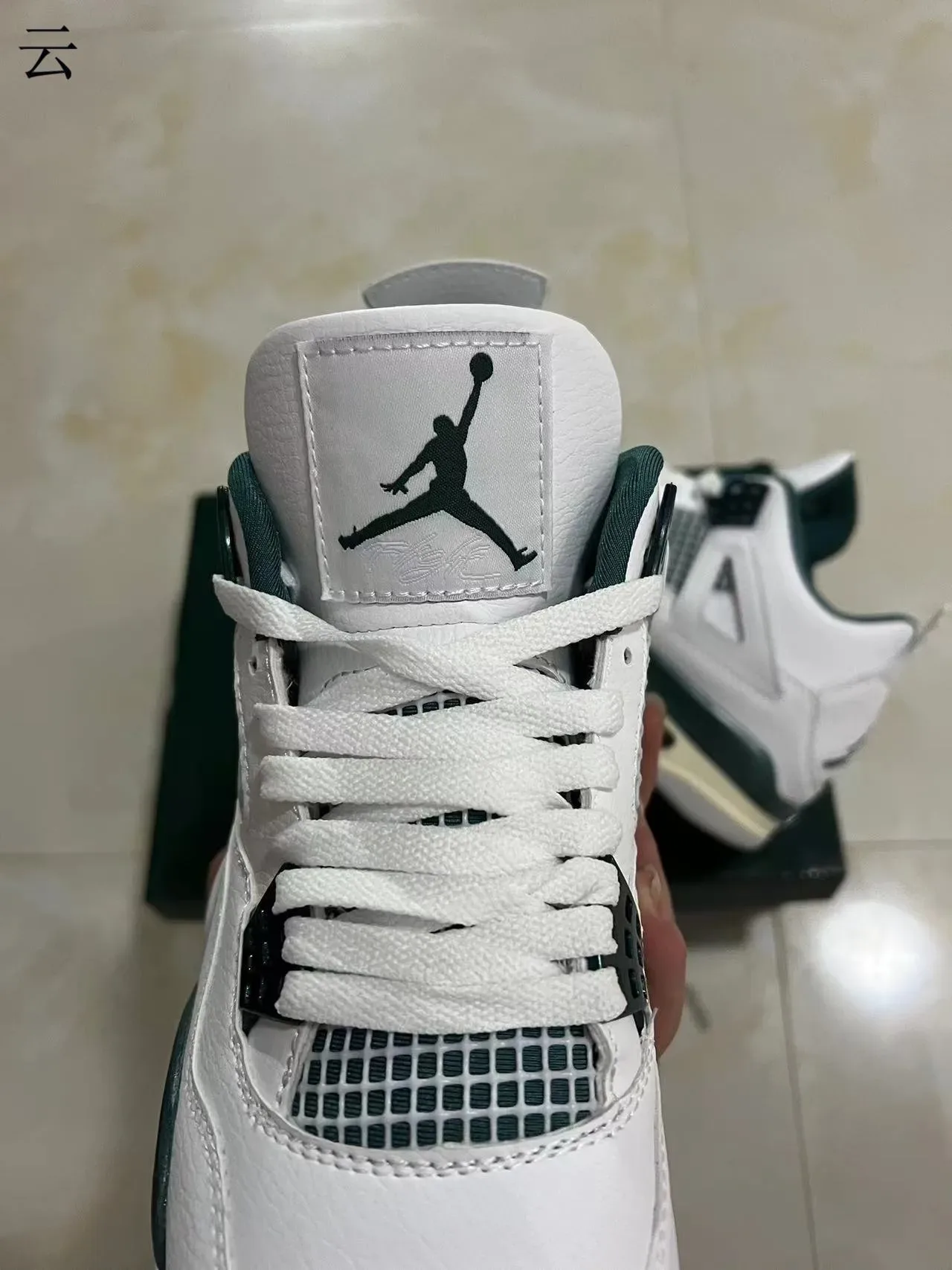 Air Jordan 4 White Dark Green Basketball Shoes 4