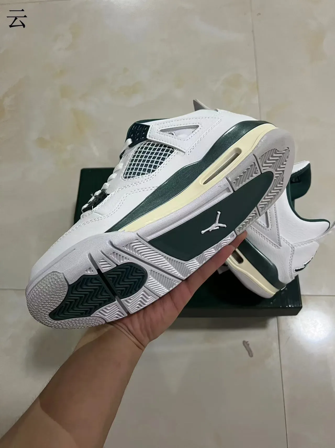 Air Jordan 4 White Dark Green Basketball Shoes 5