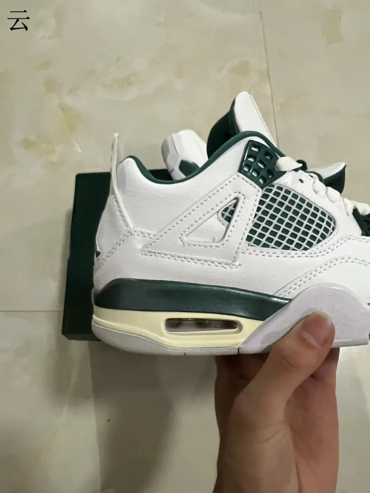 Air Jordan 4 White Dark Green Basketball Shoes 6