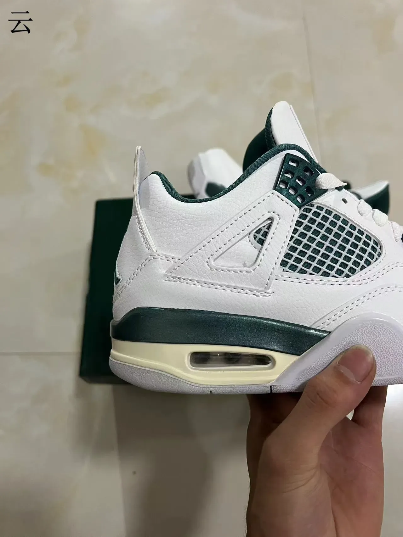 Air Jordan 4 White Dark Green Basketball Shoes 7