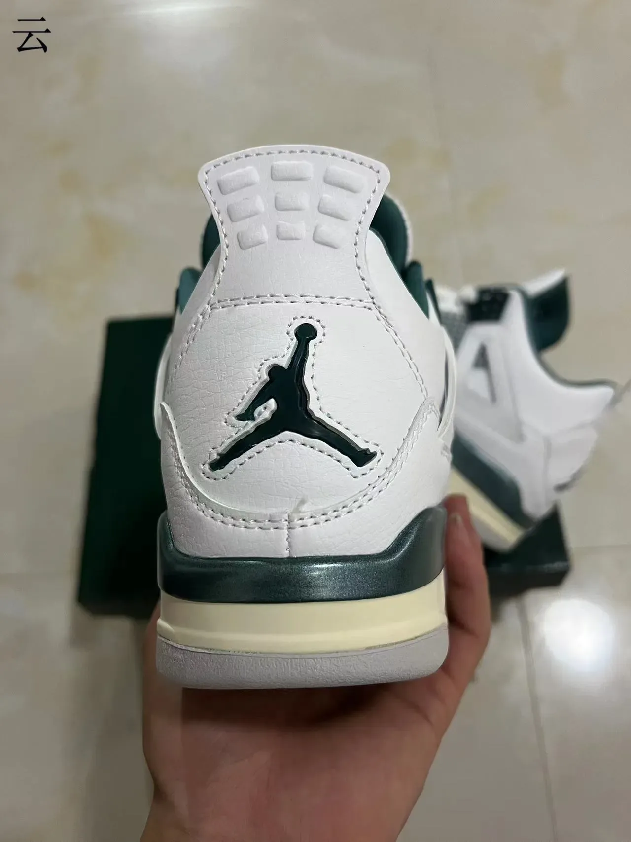 Air Jordan 4 White Dark Green Basketball Shoes 8