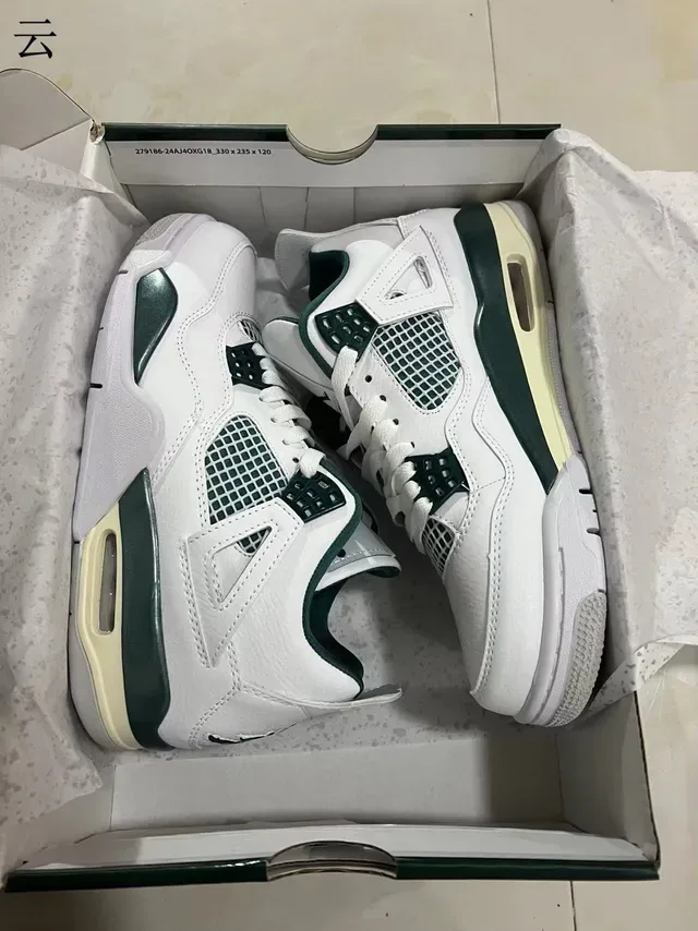 Air Jordan 4 White Dark Green Basketball Shoes 9