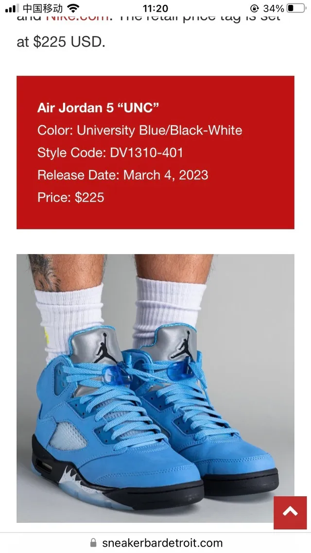 Air Jordan 5 Light Blue Silver Basketball Shoes 21
