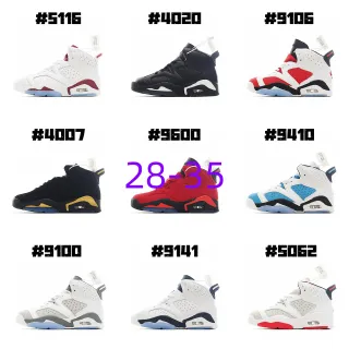 Air Jordan 6 White Maroon Blue Basketball Shoes