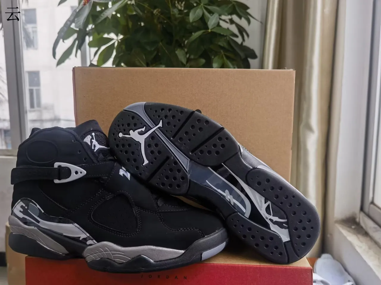 Air Jordan 8 Black Gray Blue Basketball Shoes 2