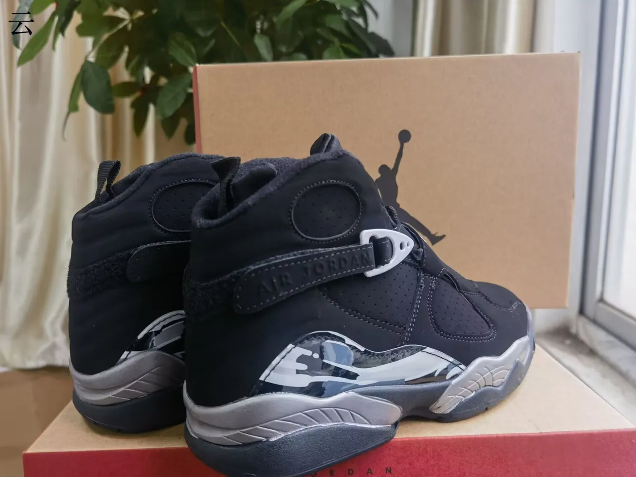 Air Jordan 8 Black Gray Blue Basketball Shoes 3
