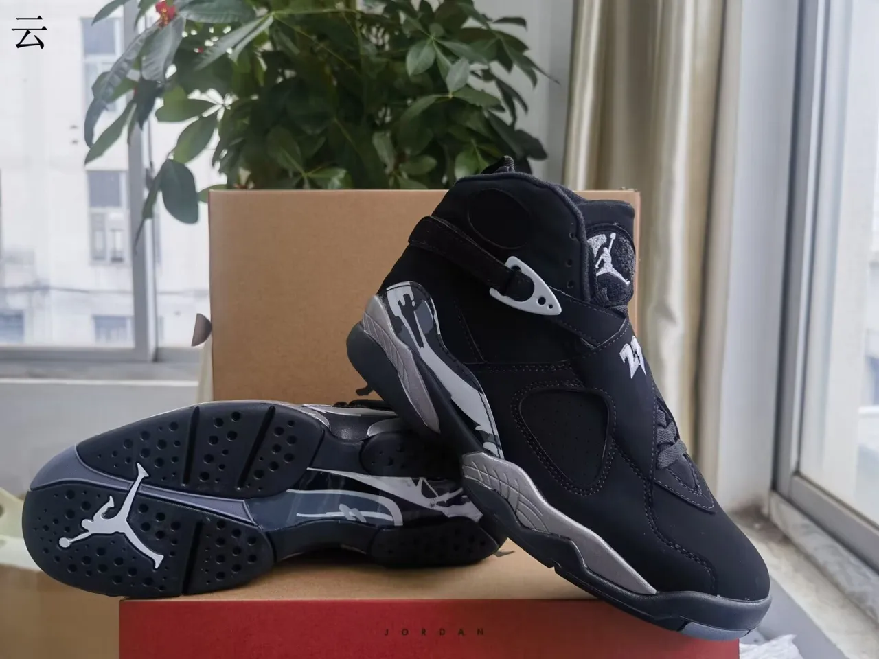 Air Jordan 8 Black Gray Blue Basketball Shoes 4