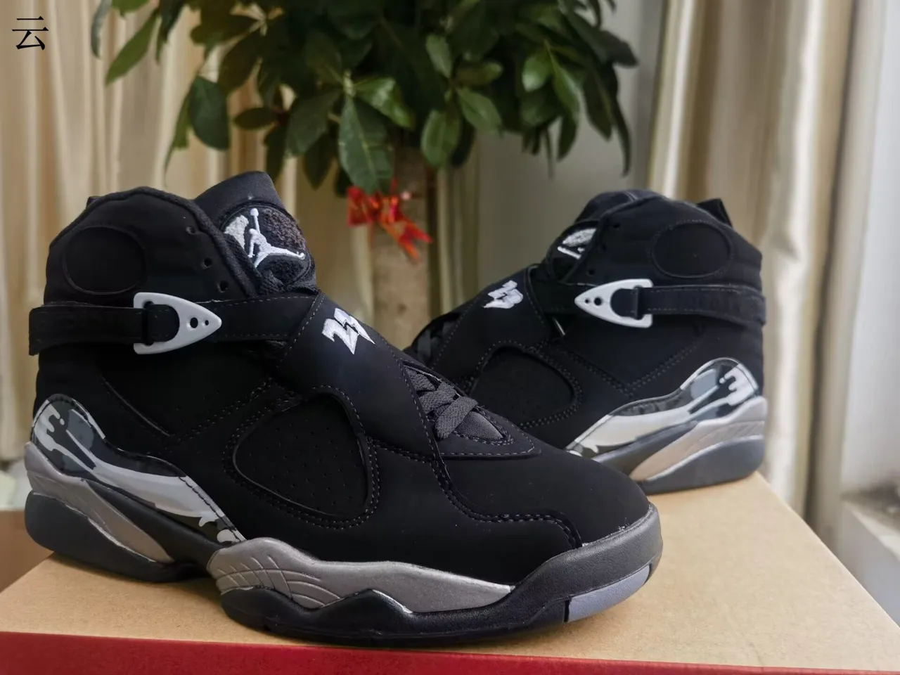 Air Jordan 8 Black Gray Blue Basketball Shoes 5