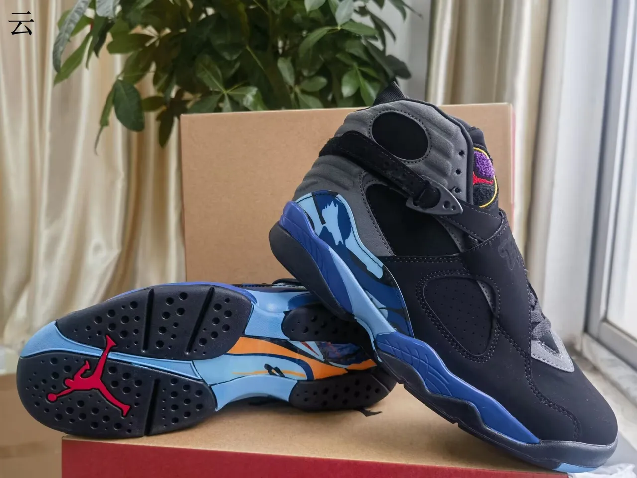 Air Jordan 8 Black Gray Blue Basketball Shoes 7