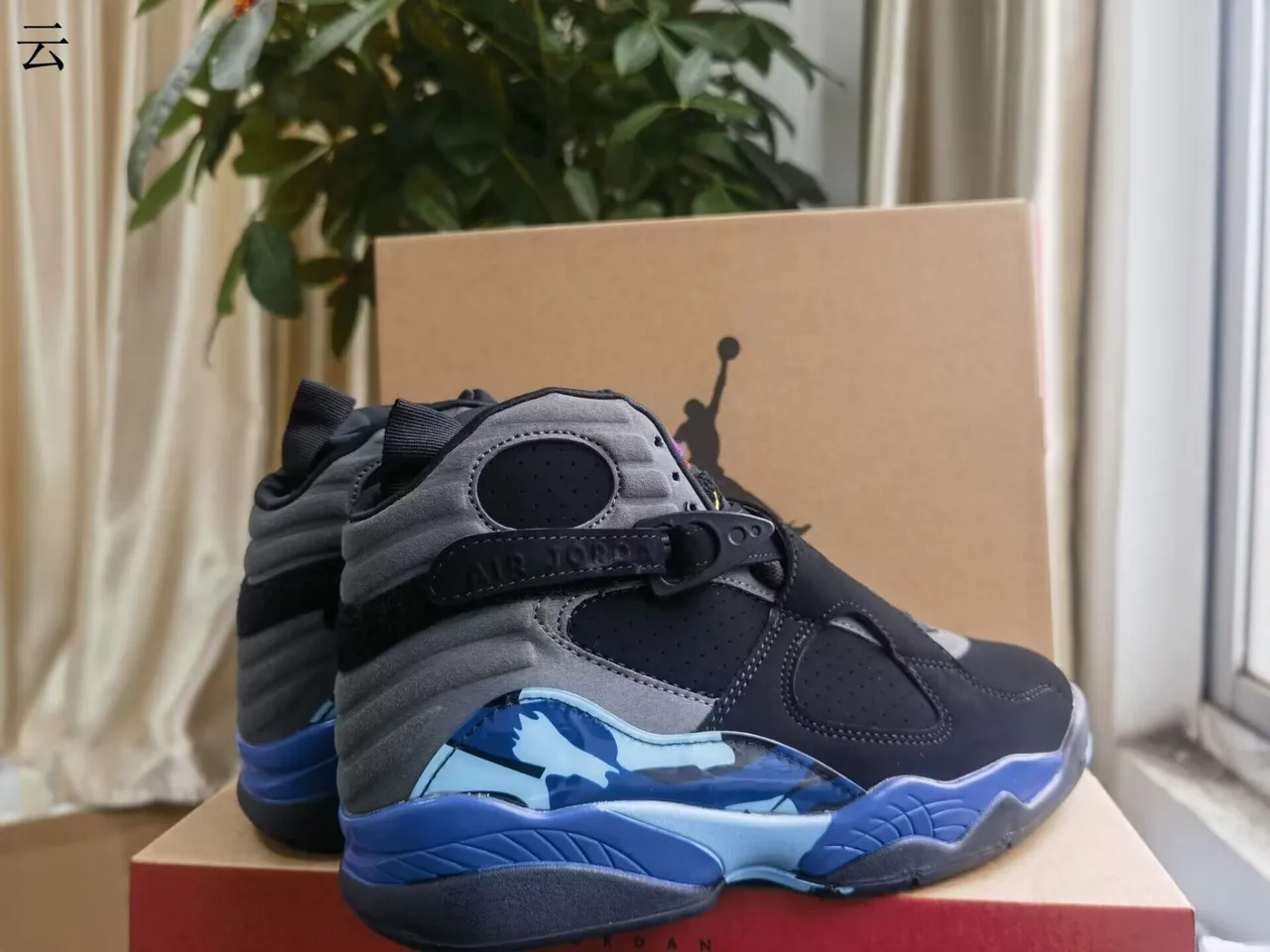 Air Jordan 8 Black Gray Blue Basketball Shoes 8