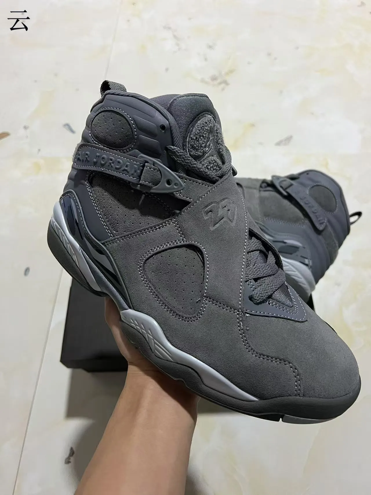 Air Jordan 8 Gray Suede High-Top Basketball Shoes 2
