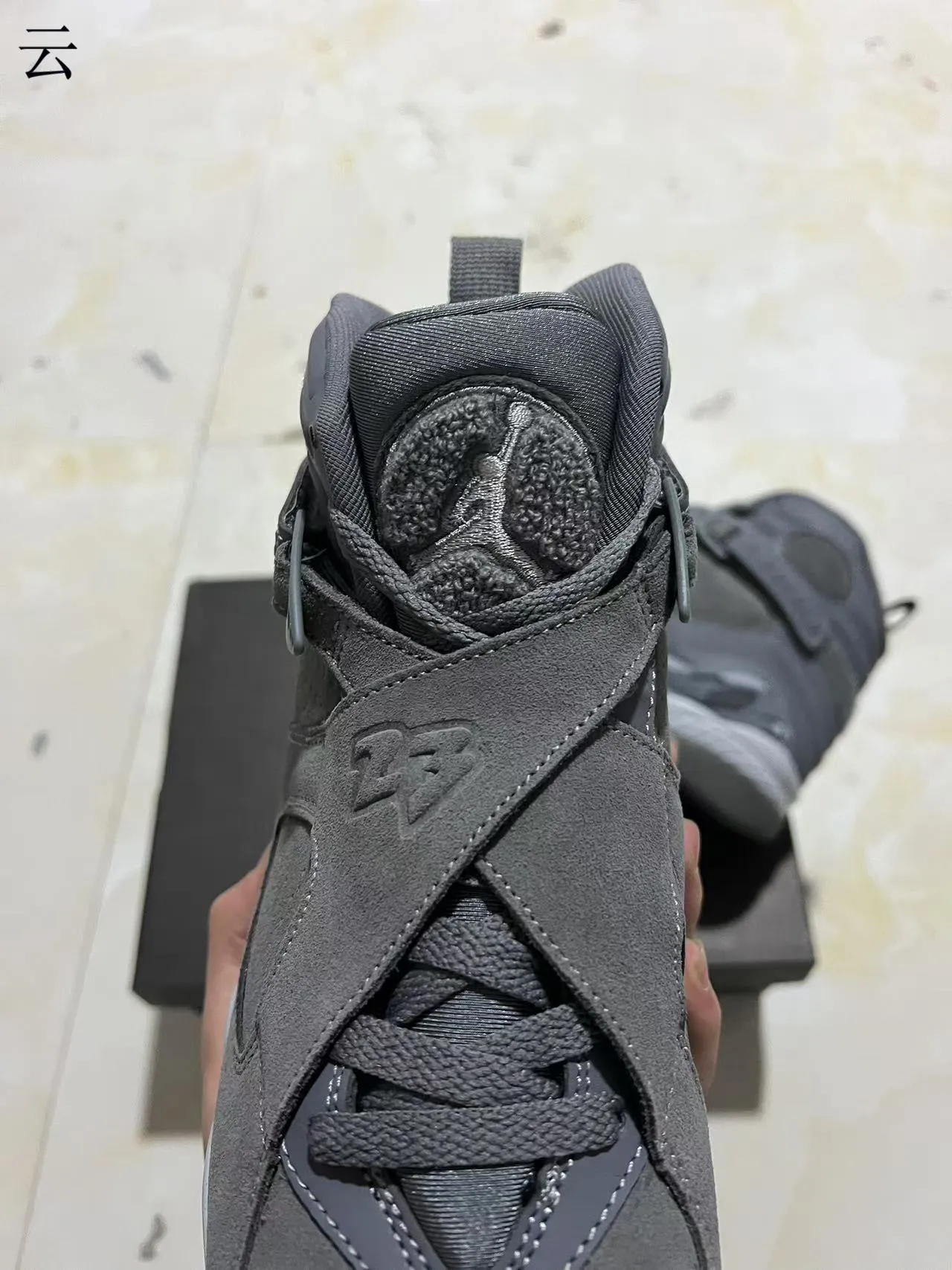 Air Jordan 8 Gray Suede High-Top Basketball Shoes 4