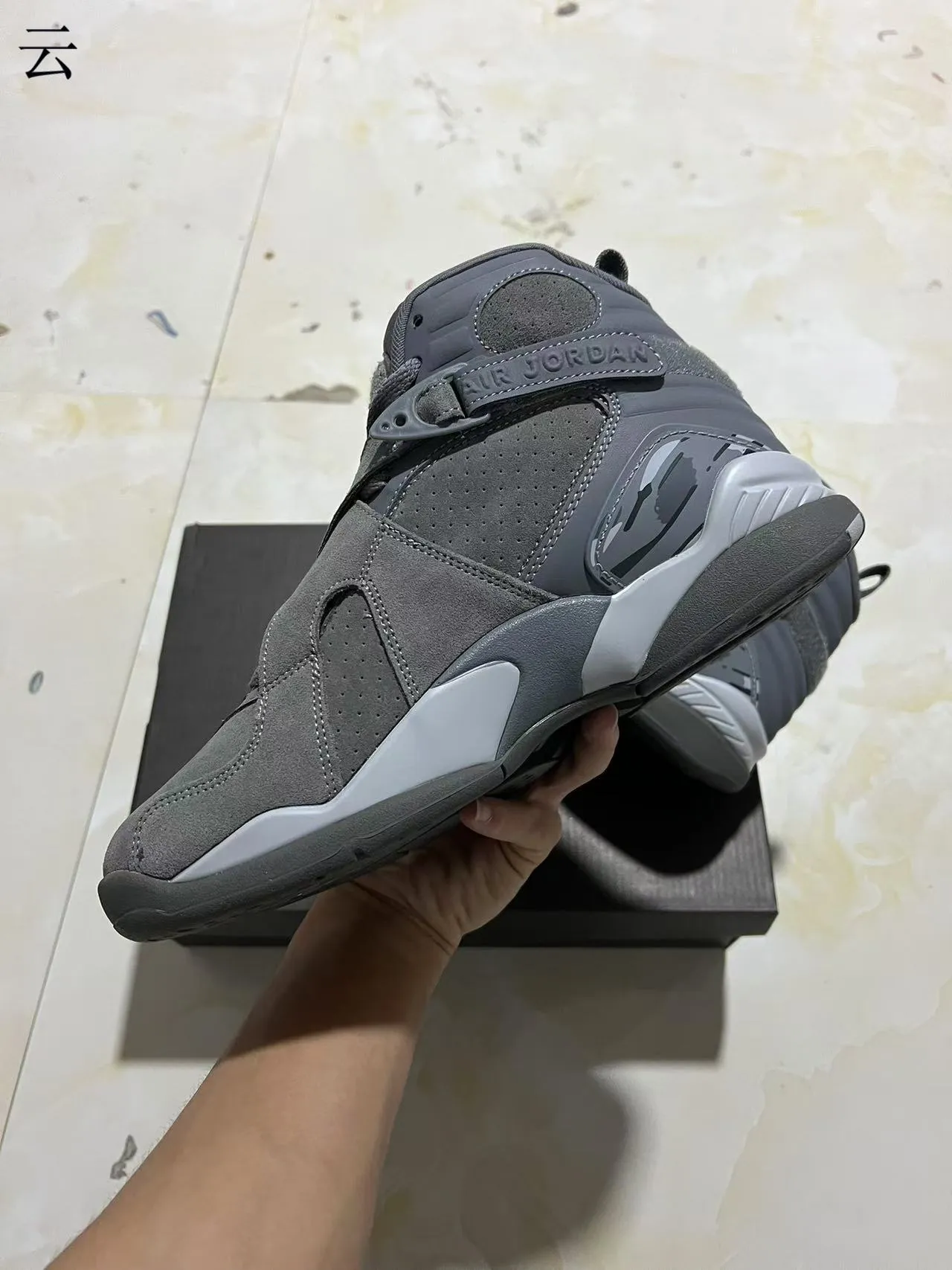 Air Jordan 8 Gray Suede High-Top Basketball Shoes 5