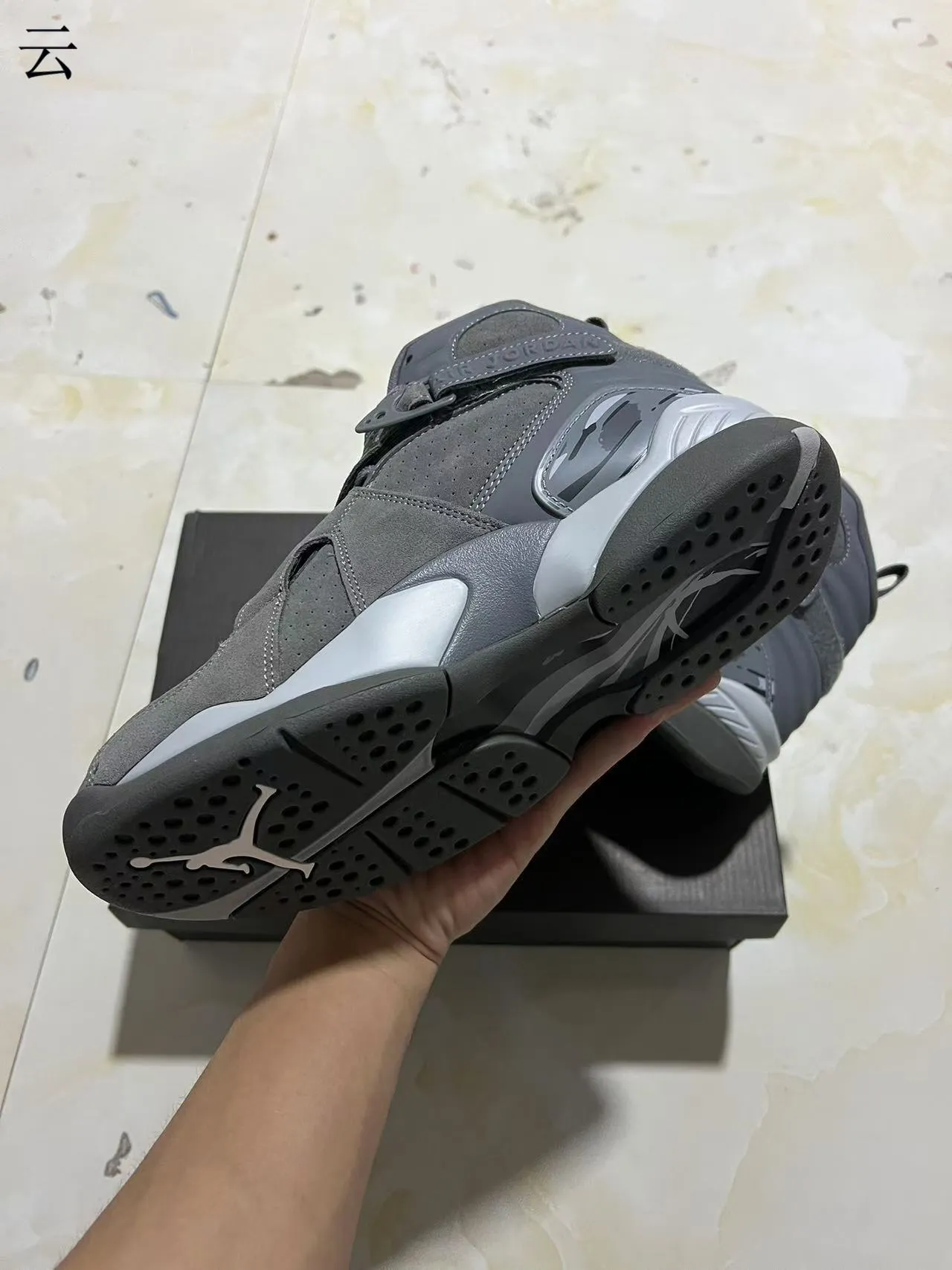 Air Jordan 8 Gray Suede High-Top Basketball Shoes 6