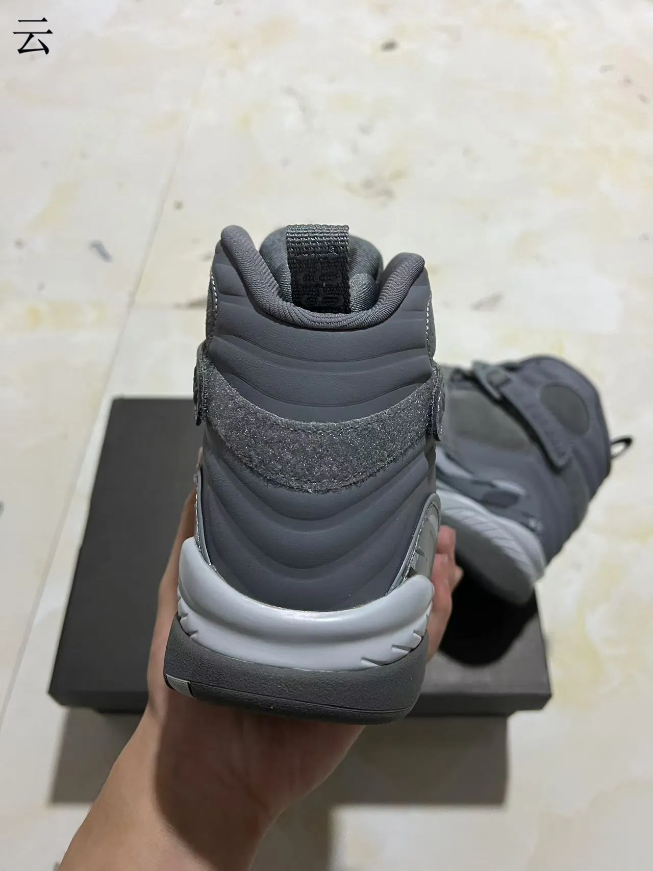 Air Jordan 8 Gray Suede High-Top Basketball Shoes 8