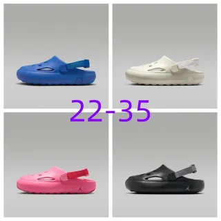 قبقاب Air Jordan Clog من الفوم المصبوب باللون الأزرق