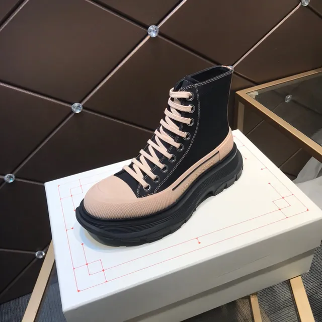 Alexander McQueen Oversized Sneaker Black and Beige Chunky Sneakers 7