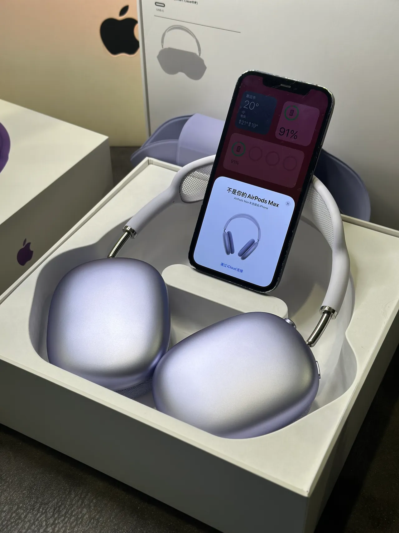 Apple AirPods Max lavande casques supra-auriculaires 8