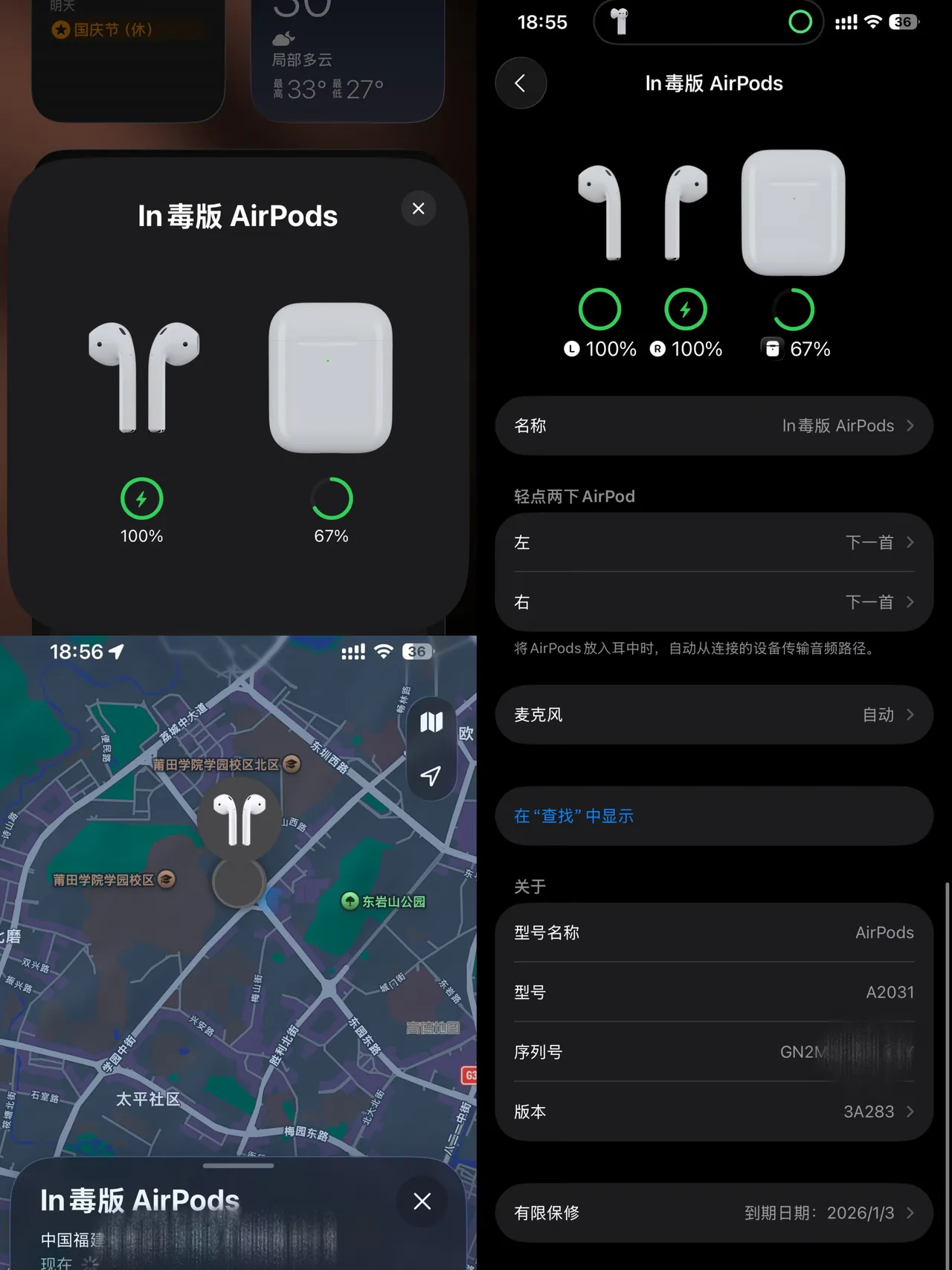 Apple White Stem-Style Open-Fit TWS Earbuds 5