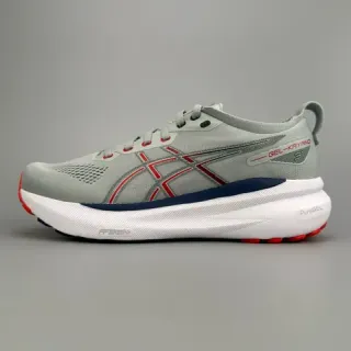ASICS Gel-Kayano 31 Light Gray Red Navy Running Shoes