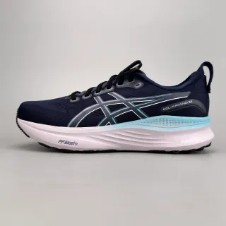ASICS Gel-Kayano 32 Navy and Light Blue Running Shoes