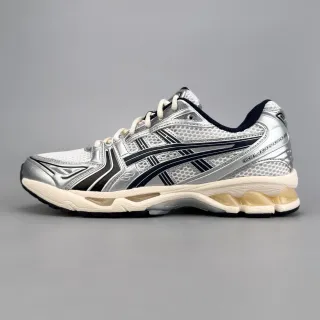 ASICS Gel-Kayano Silver and Navy Running Shoes