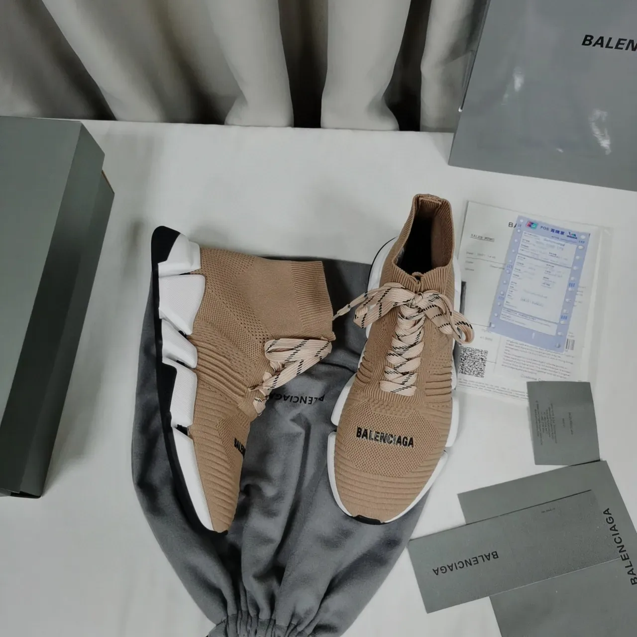 Balenciaga Speed Trainer Tênis Bege Tricô Estilo de Vida 6