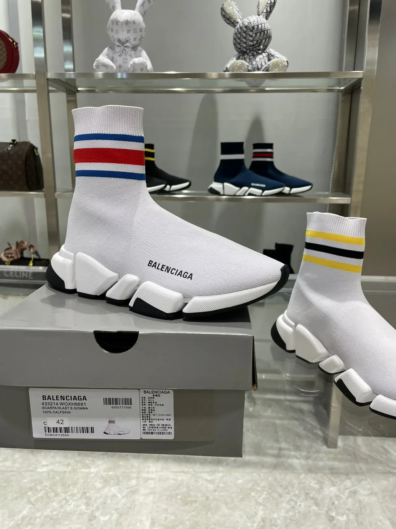 Balenciaga Speed Trainer White Multicolor Stripe Lifestyle Sneakers 9