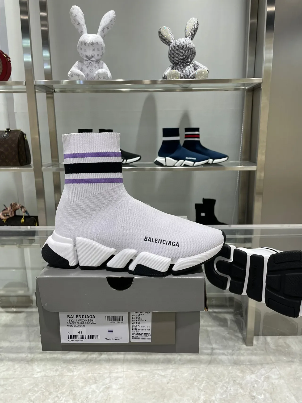 Balenciaga Speed Trainer White Purple Black Striped Lifestyle Sneakers 3