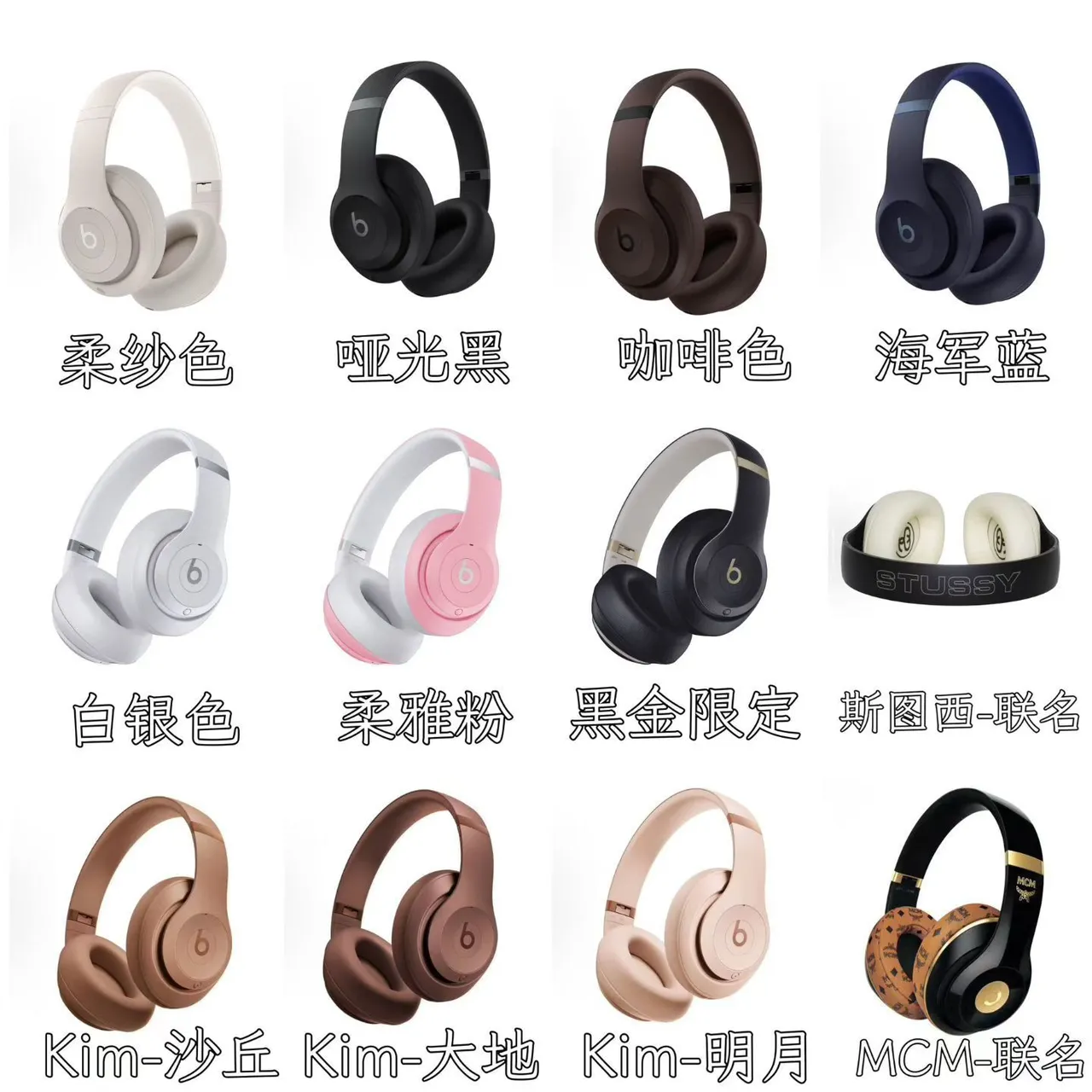 Beats fones de ouvido rosa e branco ao redor da orelha acolchoados com faixa para a cabeça sobre a orelha 9