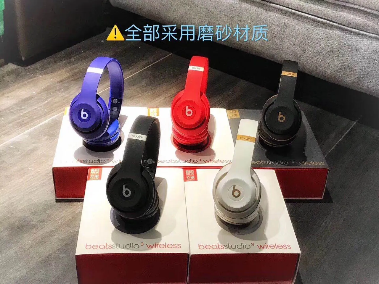 Beats Studio3 Wireless Multicolor Over-ear Headphones 10