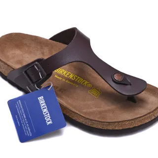 Birkenstock Arizona Sandales Casual en Cuir Marron Foncé