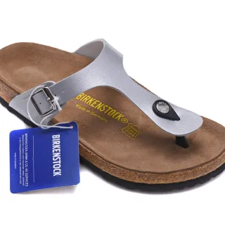 Birkenstock Arizona Silver Metallic Casual Sandals
