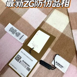 Burberry Reykjavik Noir Check Cashmere Scarf