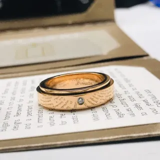 Bvlgari B.zero1 Gold Black Stacked Rotating Bands Engraved Interior Ring